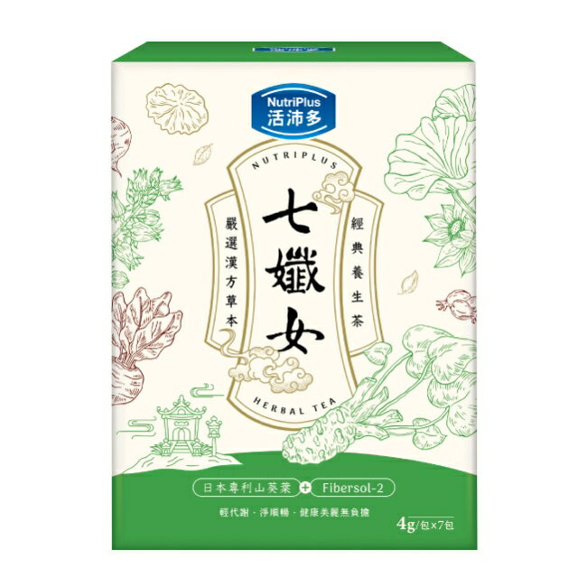 活沛多 七孅女經典養生茶 4gx7包