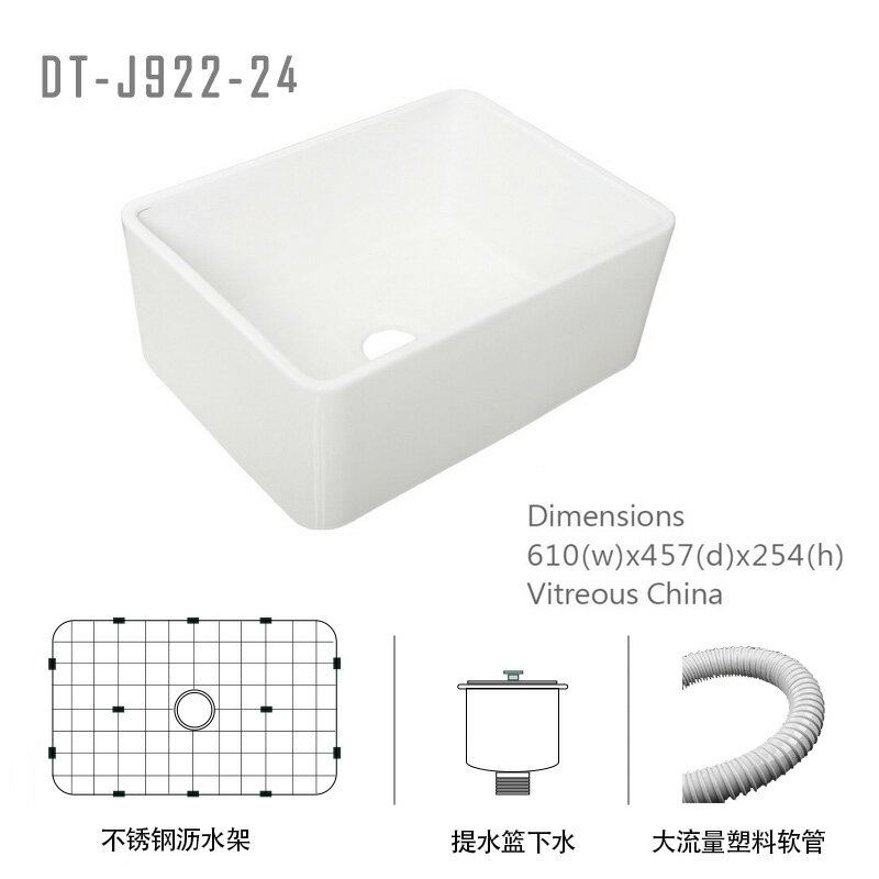 蝶陶美式前置半嵌入水槽開放廚房高溫耐火土洗菜碗farmhousesink 7