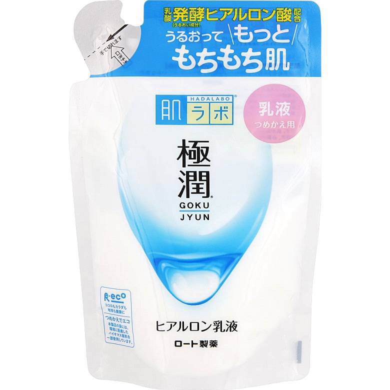 肌研 極潤保濕乳液補充包(140ml/包) [大買家]