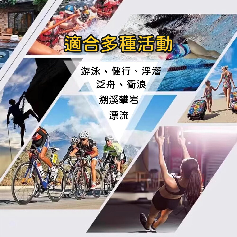 防水漂流袋 登山防水袋 溯溪防水袋 沙灘防水桶包 漂流袋 沙灘包 防水收納包 游泳包 泳具袋 2