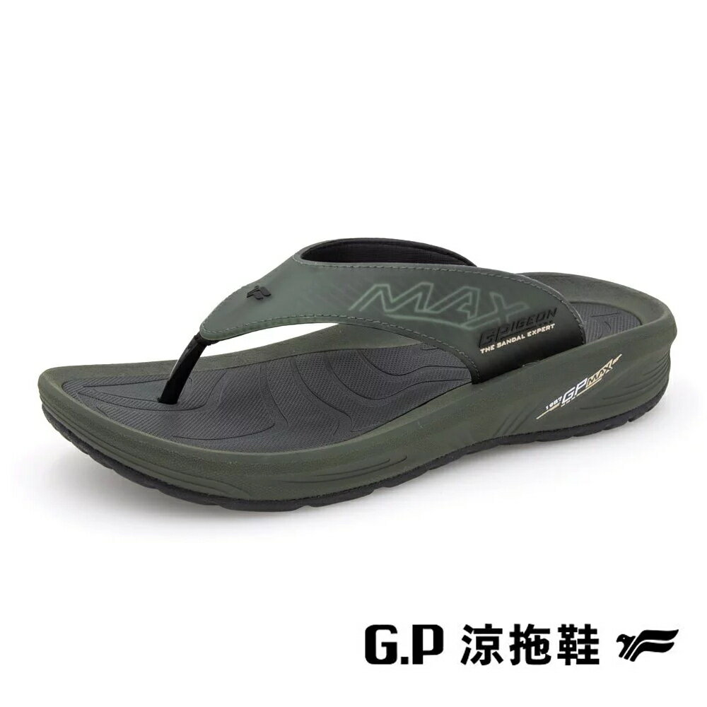 G.P(男)極致輕量防水夾腳拖鞋 男鞋－軍綠色