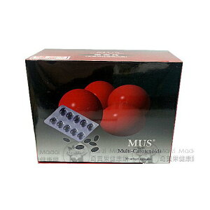 萊克片軟膠囊30粒/盒-(MUS®、多重茄紅素、多重活性植物元素)*1