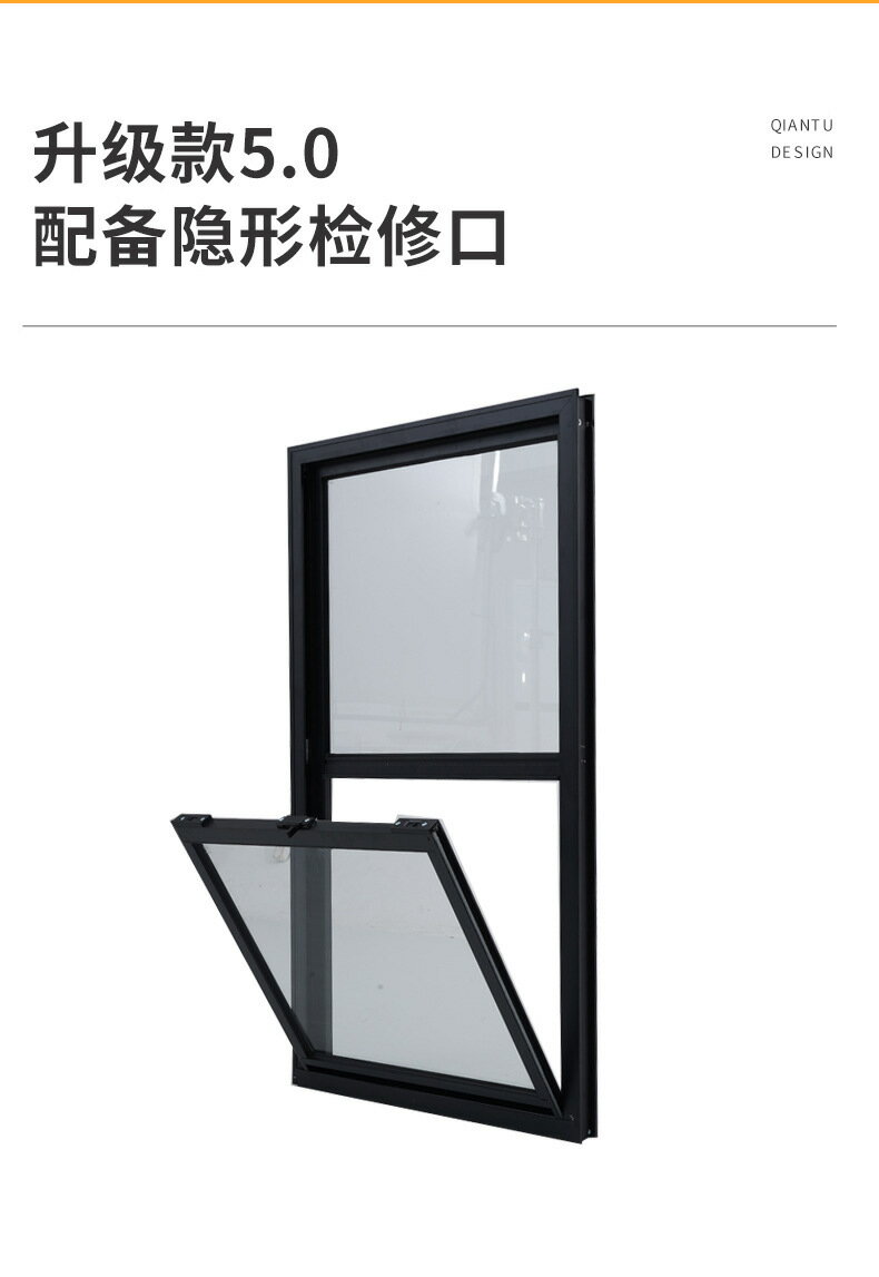 公司貨免運 附發票 可訂鋁合金門窗推拉窗美式上下提拉窗小窗戶衛生間廚房傳菜口玻璃-快速出貨