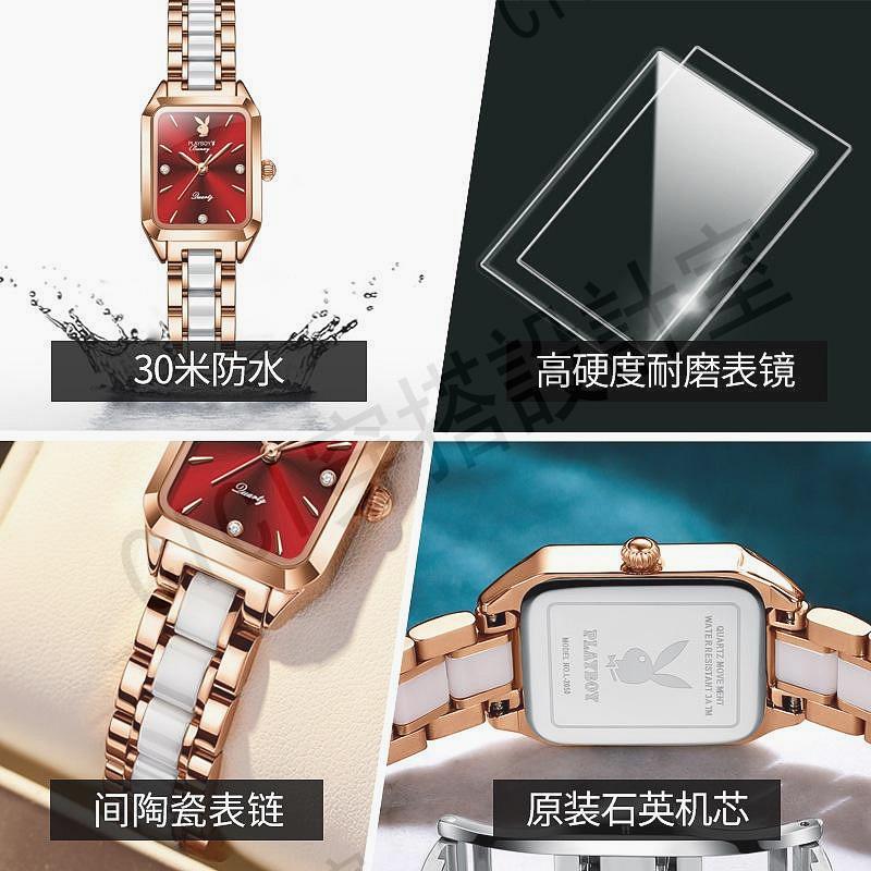 PLAYBOY 名牌手錶 2050(+原裝盒子）  石英錶 時尚小綠表 禮物首選 女士手錶【亞德機械五金家居】 2