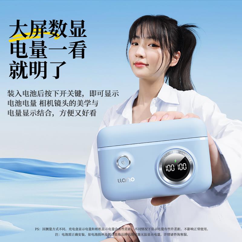綠巨能np-fw50相機電池多彩快充盒適用索尼zve10/10l a6400 a6000 a6300 a7m2 a7r2 a6100 sony單反充電器