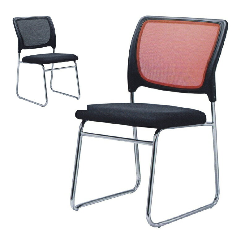 【 IS空間美學 】洽談網椅(2色) (2023B-286-9) 洽談椅/辦公椅/諮詢椅/辦公桌椅