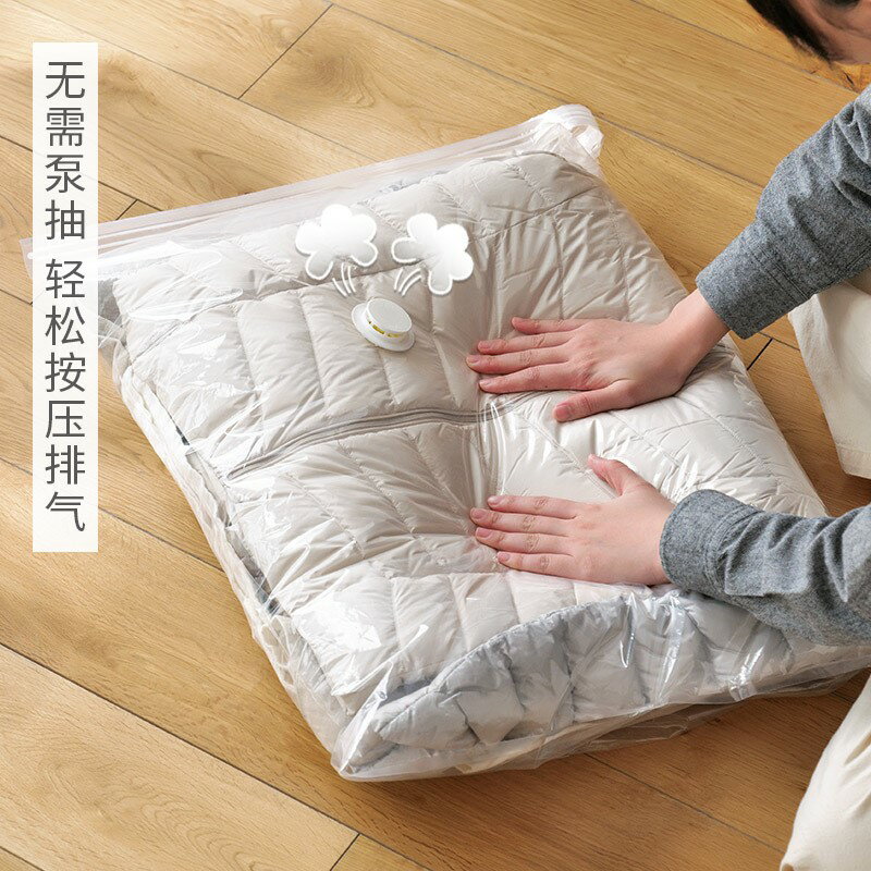 羽絨服收納袋家用真空壓縮袋掛式大衣棉衣整理衣櫃收納神器