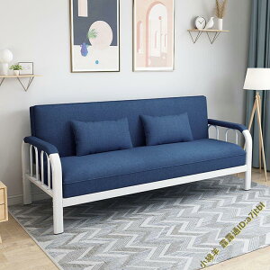 特惠價?沙發床兩用小戶型多功能可折疊沙發床單人雙人出租房簡易客廳沙發
