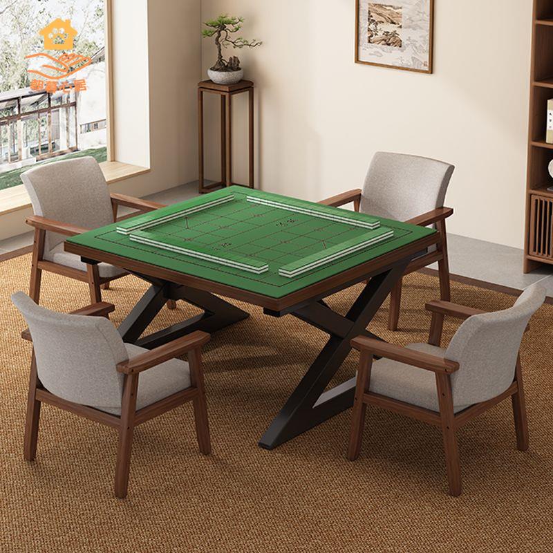 限時減免！麻將桌 折疊桌 棋牌桌 中式麻將桌手搓摜蛋撲克棋牌象棋小方卓簡約家用休閑喝茶桌椅組合
