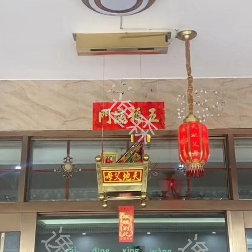 【台灣公司 超低價】升降器天地父母香爐天地爐天地父母佛祖燈玄天上帝天公吊燈福燈 7