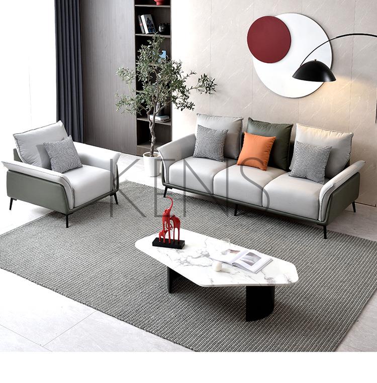 【KENS】沙發 沙發椅 北歐乳膠科技布意式極簡客廳布藝沙發小戶型雙人三人輕奢組合