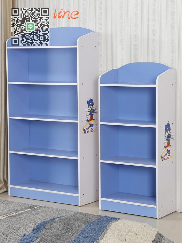 #書柜#創意 卡通兒童 書架 小學生 書柜 家用 臥室 簡 易收納柜 組合 儲物柜 置物架