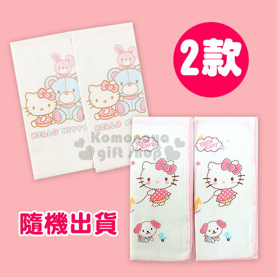 〔小禮堂嬰幼館〕台灣 佳美 Kitty 紗布澡巾《2款隨機出貨.2入.白.熊/狗》