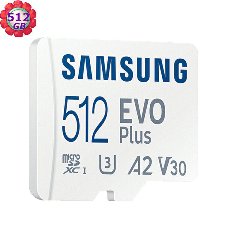Samsung 512G 512GB EVO plus microSD A2 V30 MB-MC512SA 記憶卡