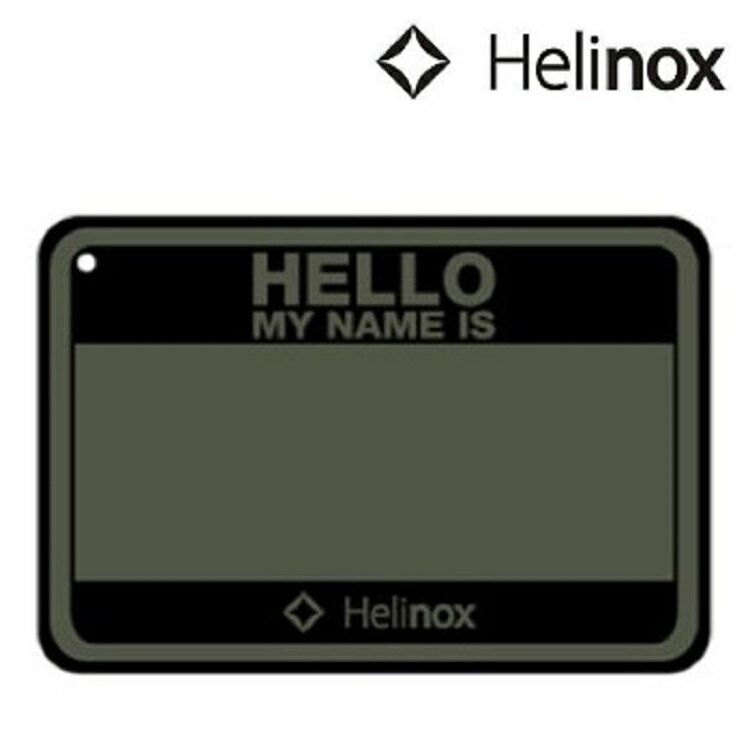 Helinox Hello My Name is Patch 魔鬼氈名牌 黑/灰綠 91498