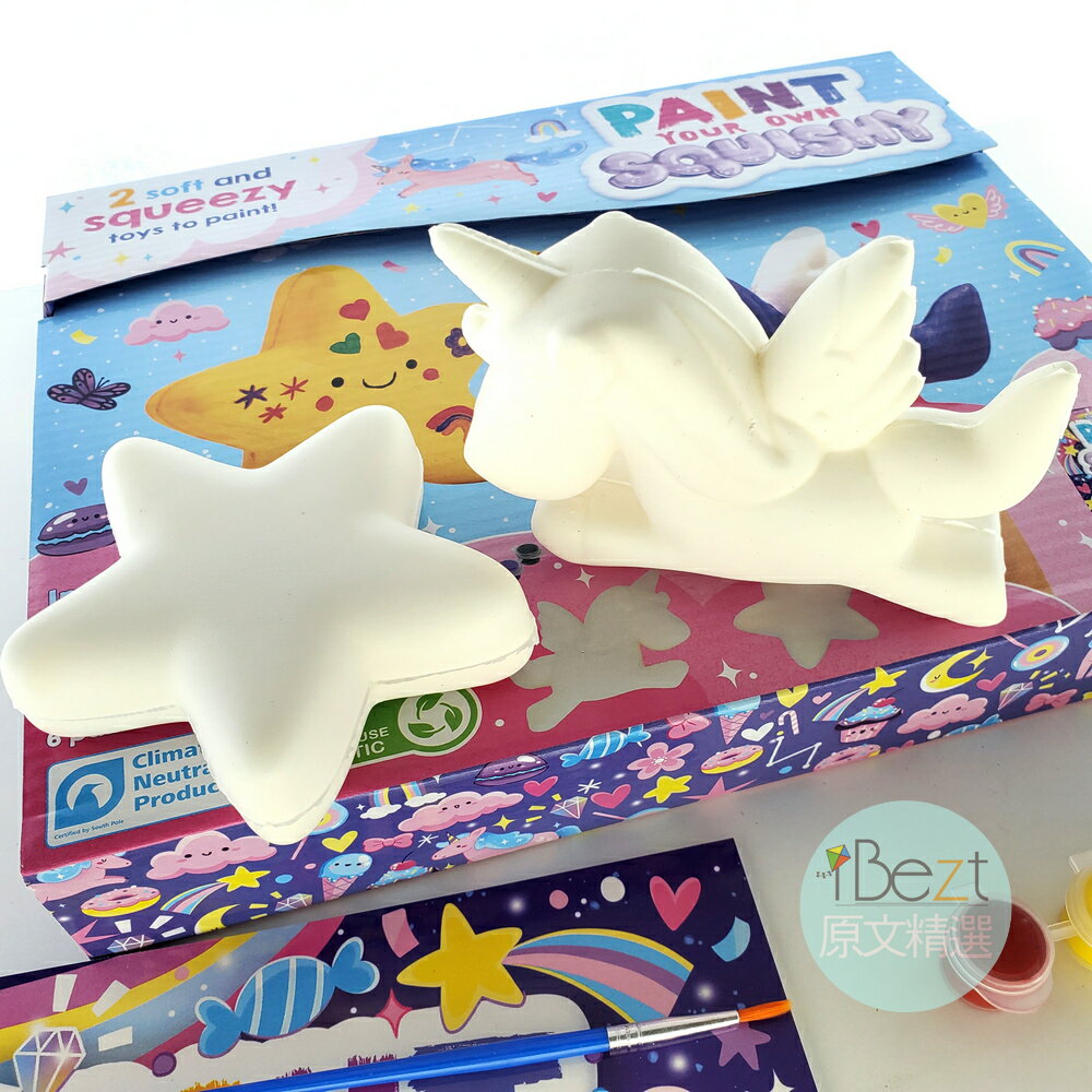 Paint Your Own Squishy 實驗 創意 兒童 進口 DIY 手作 STEAM 科學 知識