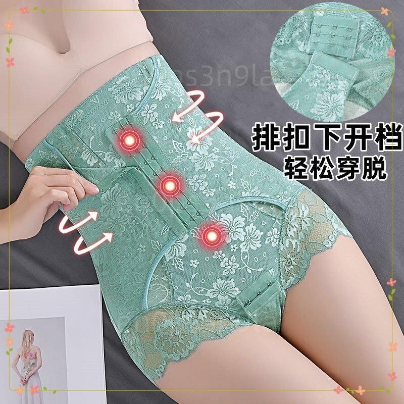 高腰收腹內褲女塑形束身提臀收肚子束腰收胃美體塑身褲