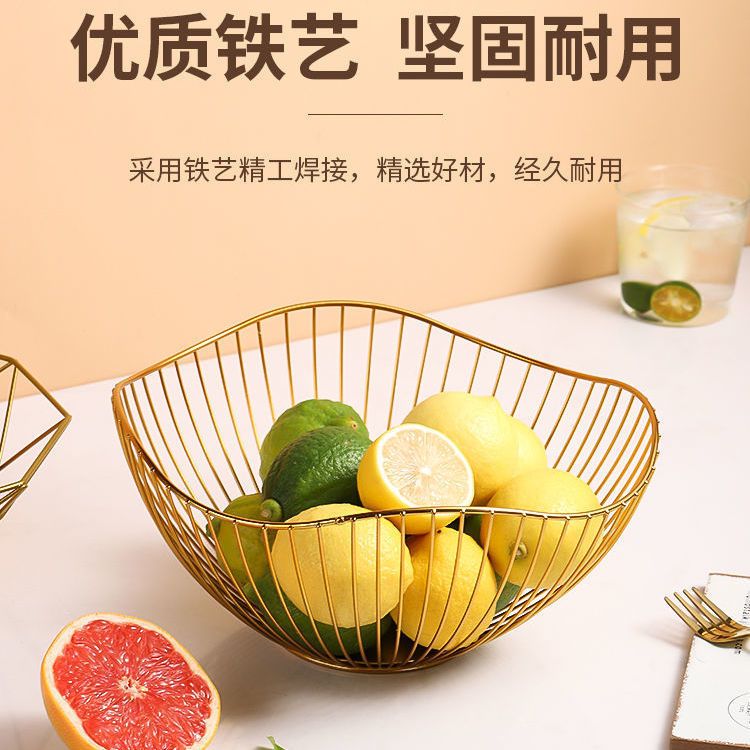 紅水果盤創意客廳家用新款茶幾水果盆北歐風時尚糖果盤水果盤子175YJ 快速寄出