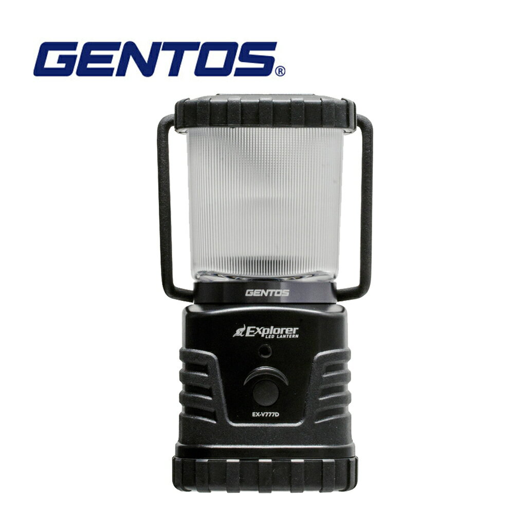【Gentos】Explorer露營燈-360流明 IP64 EX-V777D