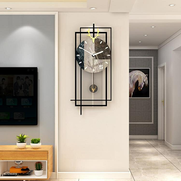 掛鐘 北歐掛鐘客廳家用靜音鐘錶現代簡約大氣個性創意輕奢裝飾網紅掛錶