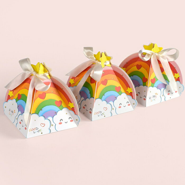 [Hare.D]現貨 彩虹雲朵 錐形 包裝盒 附緞帶 禮物盒 禮物包裝 可愛風 盒子 幼兒園 慶生 送禮包裝