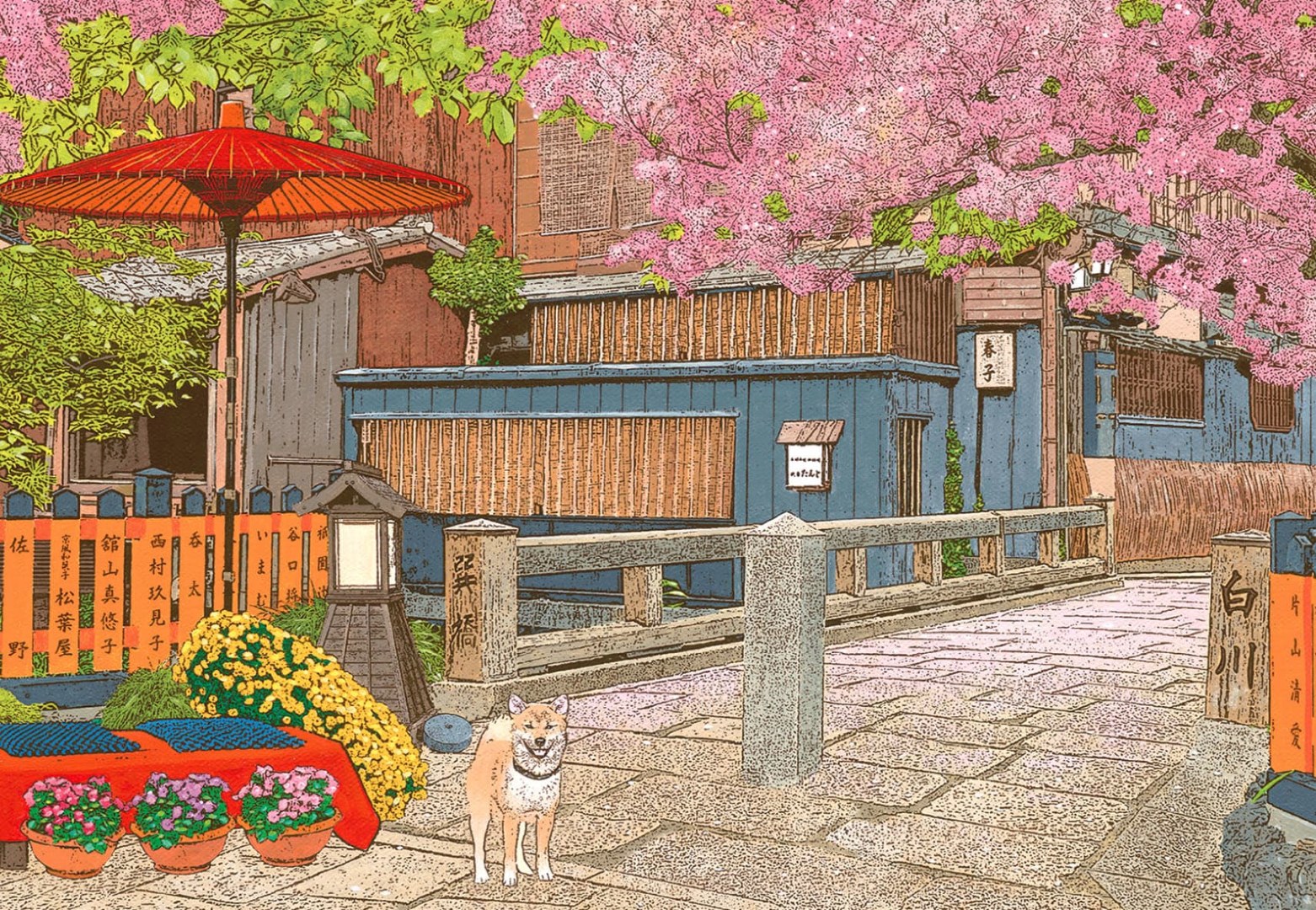 P2 - S108-009 林宗範系列-京都 衹園/春日燦爛的日子 S108片拼圖