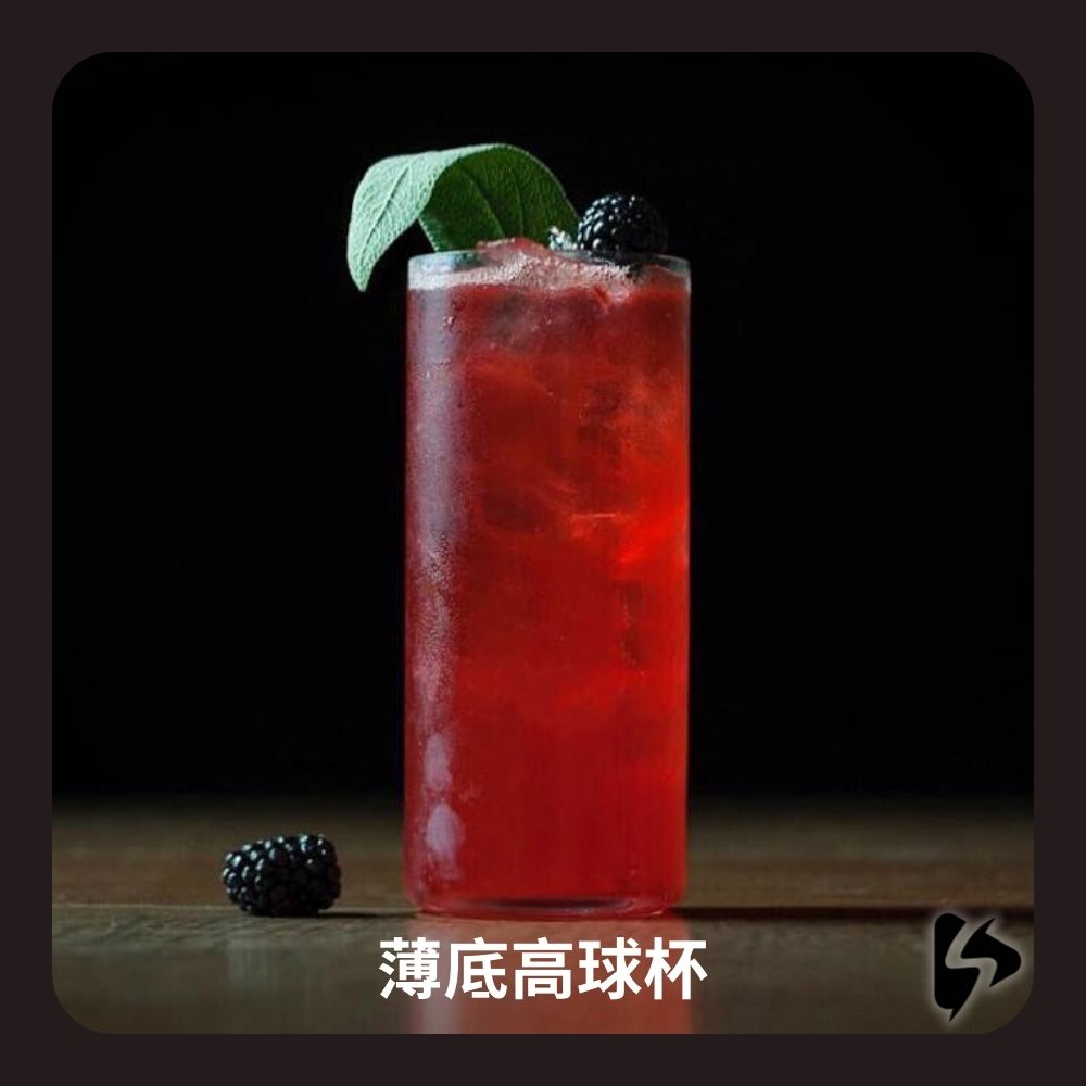 【台灣現貨】高球杯 highball 長飲杯 可林杯 果汁杯 調酒套件 調酒杯 雞尾酒杯