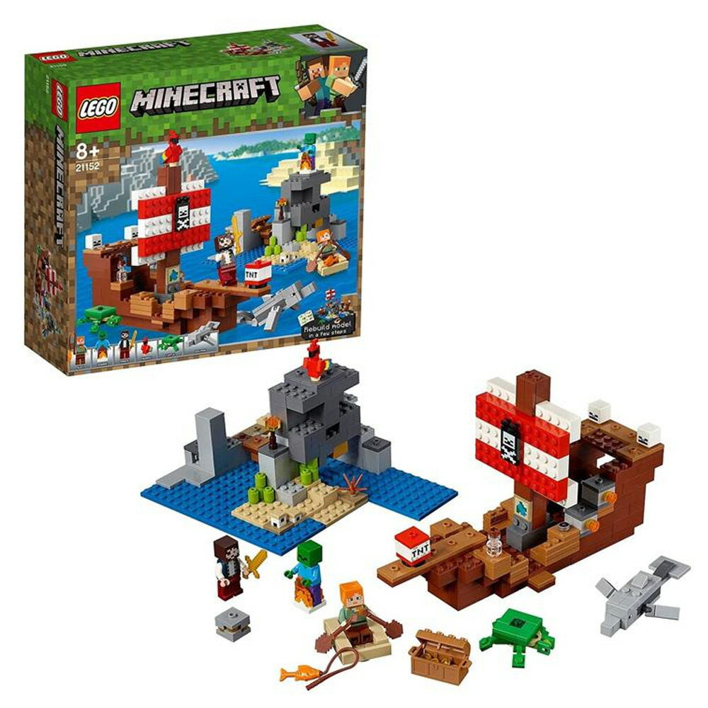 LEGO 樂高 創世神 The Pirate Ship Adventure Minecraft 海盜船探險 21152