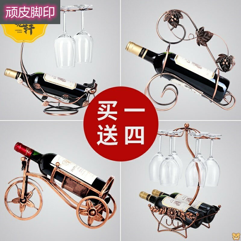 餐邊櫃擺件創意紅酒架輕奢高檔現代簡約酒櫃裝飾品家居飾品工藝品
