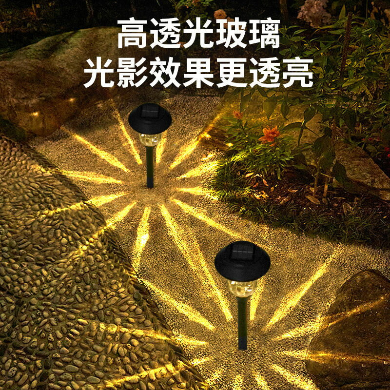 可打統編 太陽能燈戶外草坪燈家用氛圍LED花園別墅庭院景觀裝飾防水地插燈 4