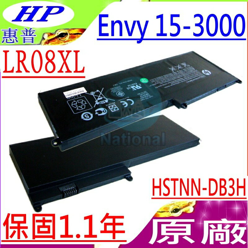 HP LR08XL 電池 惠普 TPN-I104. HSTNN-DB3H Envy 15-3000TX 15-3001TX 15-3002TX 15-3003TX 15-3005TX TPN-I104.LR03 LR08XL LR08 HSTNN-UB3H 660002-541 LR08072XL 15-3010TX 15-3011TX 15-3015TX 15-3020TX 15-3033NL 15-3040NR 15-3047NR 15-3090CA 15-3090LA 15T-3000