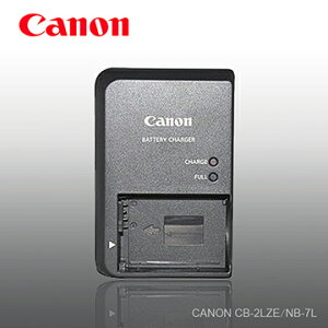 【原廠 Canon】CB-2LZE 充電器【WV7L】