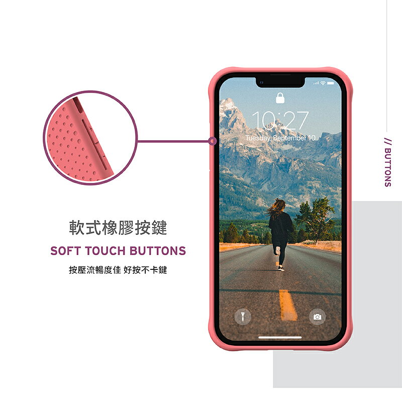 U UAG 耐衝擊 矽膠 保護殼 防摔殼 軍規防摔 手機殼 iPhone 13 Pro Max 4