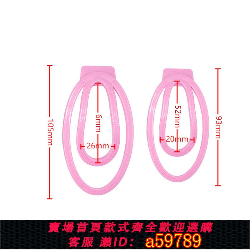 【臺灣公司 可打統編】fufu clip外出穿戴外陰貞操鎖偽娘下體隱藏JJ丁丁束縛蛋蛋鎖精環