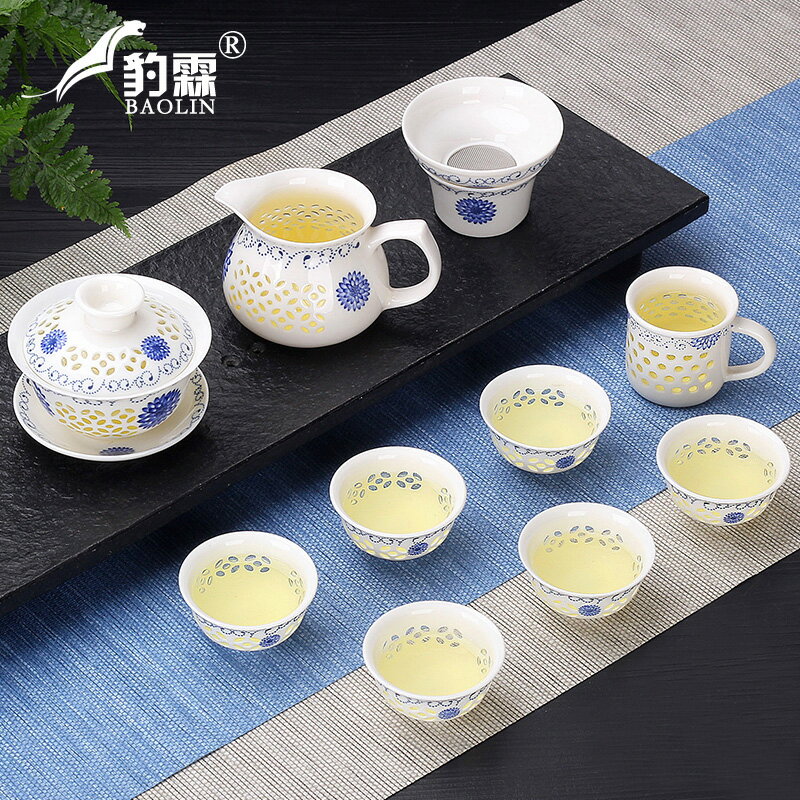 創意陶瓷功夫茶具套裝家用泡茶杯茶壺鏤空全簡約蓋碗茶藝簡易工夫