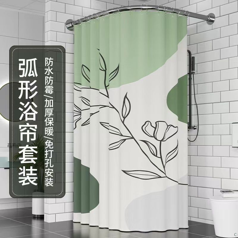 窗簾 門簾 浴簾 試衣間更衣室 門簾架 304弧形不銹鋼浴簾伸縮桿免打孔 衛生間浴室試衣間L型掛桿黑白色