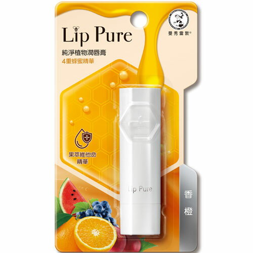 曼秀雷敦 Lip Pure 純淨植物潤唇膏 香橙 4g
