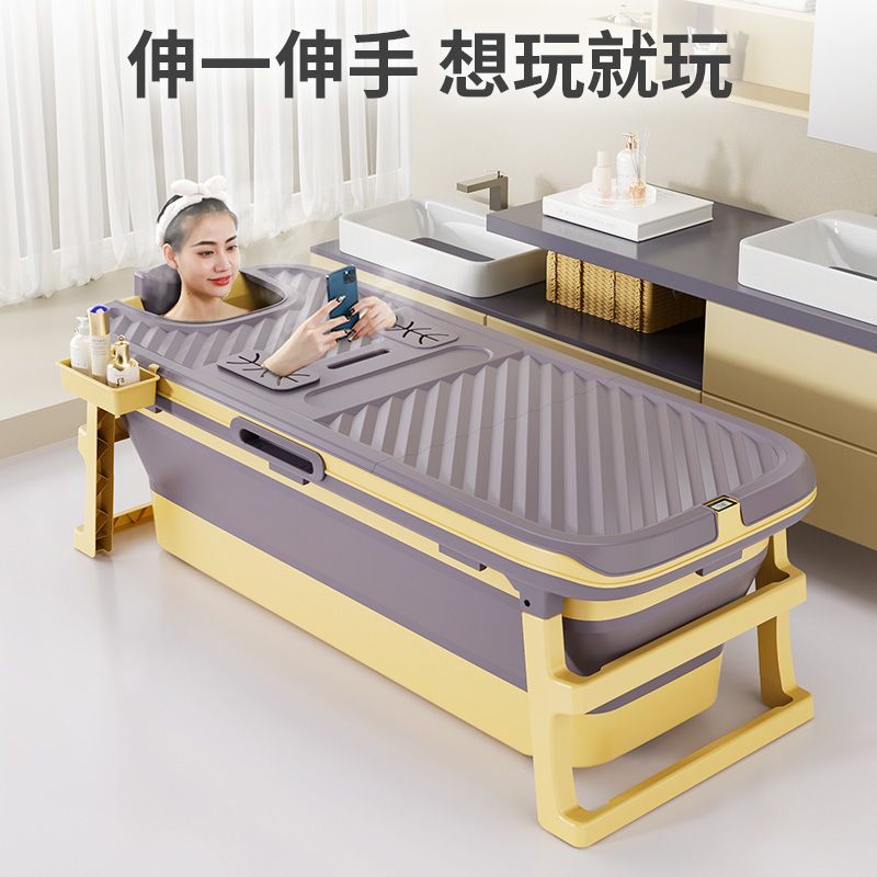 可開發票 泡澡桶 充氣浴缸 泡澡桶大人折疊浴桶保溫加厚成人浴缸家用洗澡盆全身沐浴盆可坐躺-快速出貨