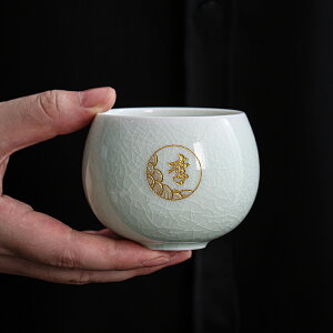 百家姓豆青哥窯中式功夫陶瓷茶杯個人專用主人杯茶盞家用可定制