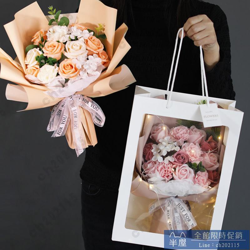 情人節花束 滿天星玫瑰康乃馨模擬花束520母親節生日禮物送閨蜜姐妹女友精緻七夕交換禮物