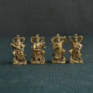 古玩銅器佛像四大天王純銅佛像小擺件四大金鋼像復古純銅掛飾送繩1入