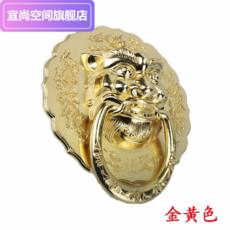 裝飾門環獸頭老式門復古獅子頭門環銅把手拉手扣仿古門環大門配件| 協貿