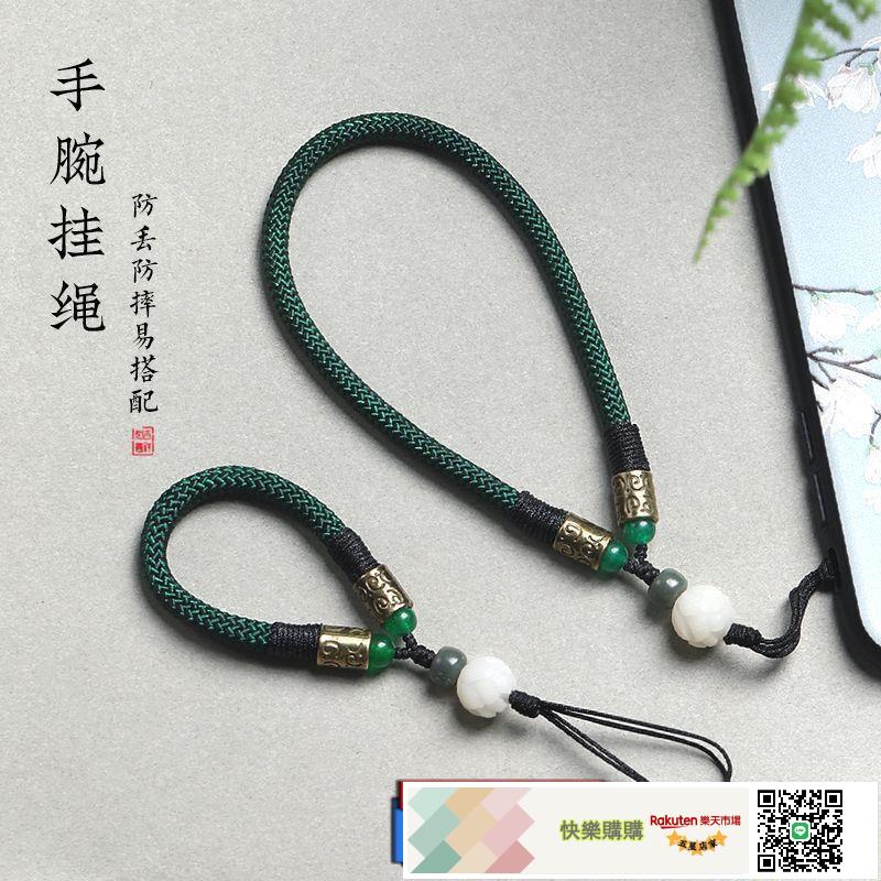 中國風菩提蓮花手機鏈掛件男女短款指環扣 吊墜防丟手腕掛繩子