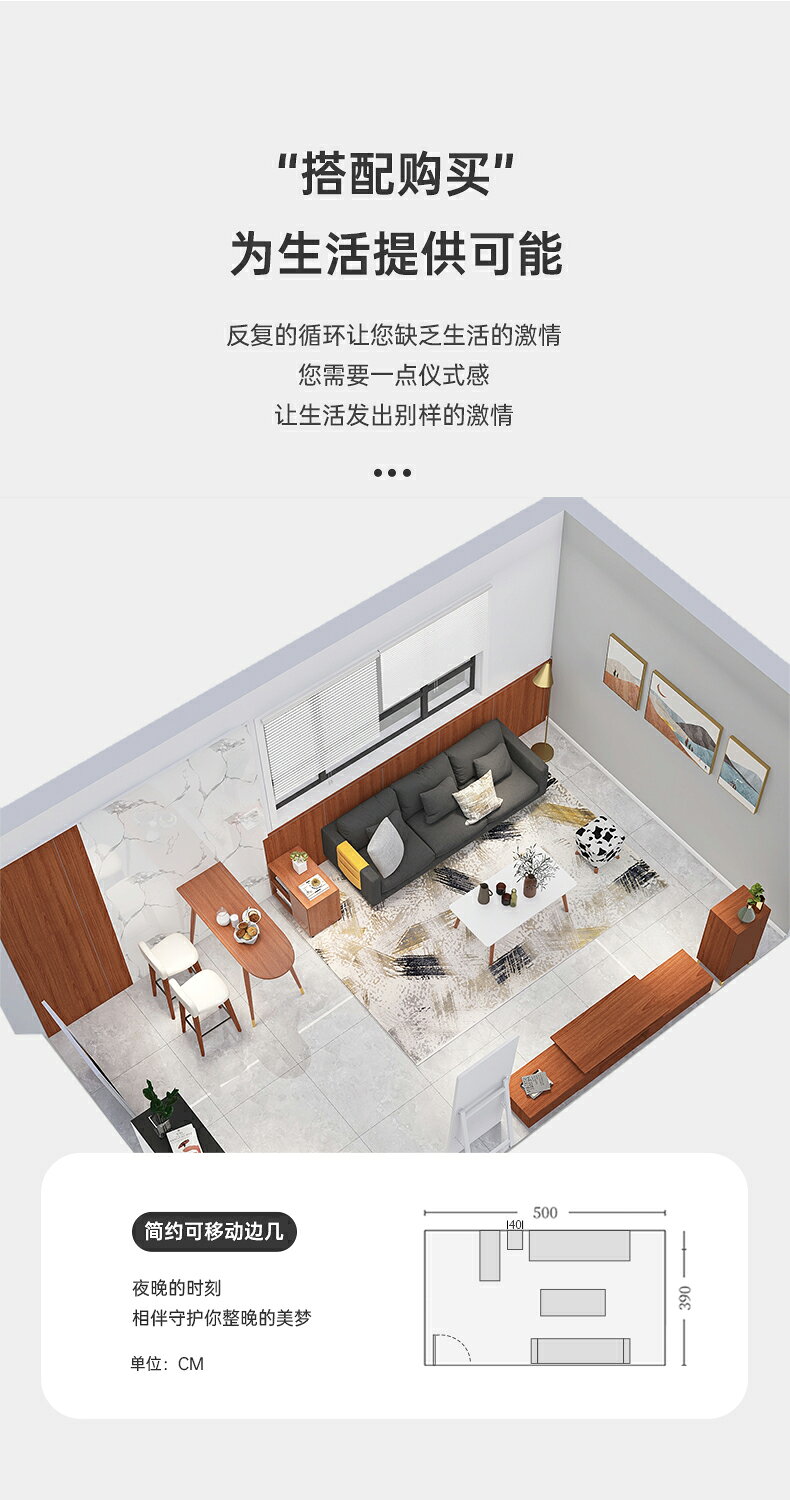 邊幾帶輪移動茶幾家用小戶型臥室床邊桌沙發邊柜簡易儲物小桌子 6
