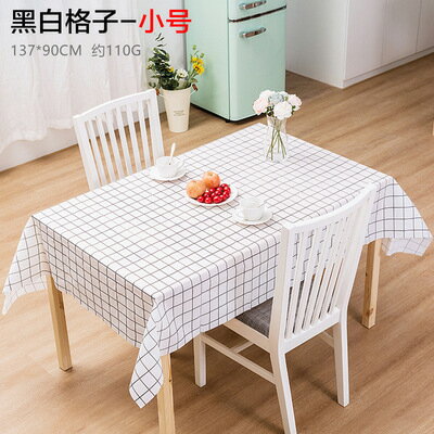 工廠房間桌子擺攤學生野外野餐桌布戶外餐館桌面廚房出租屋折疊格 6