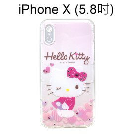 清倉價~Hello Kitty空壓氣墊鑽殼 [心愛] iPhone X / Xs (5.8吋)【三麗鷗正版】