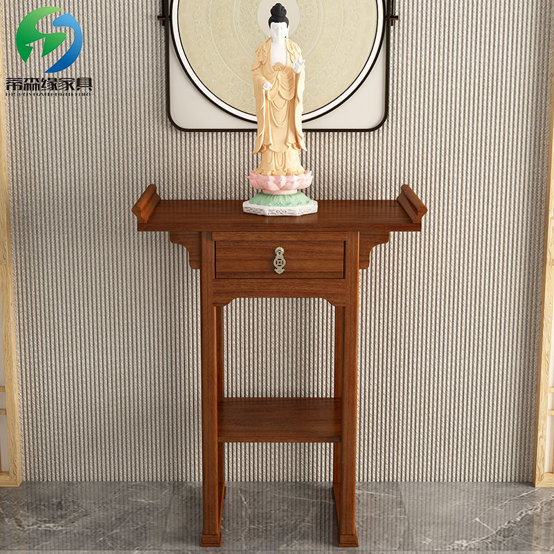 開發票 供桌 神明桌 供奉臺 供桌香案家用供奉實木佛臺佛龕佛桌子供臺神臺小型新中式財神貢桌