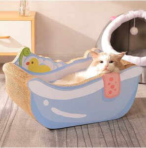 貓抓板貓窩一體磨爪耐用瓦楞紙不掉屑貓爪板耐磨大號玩具浴缸用品【林之舍】