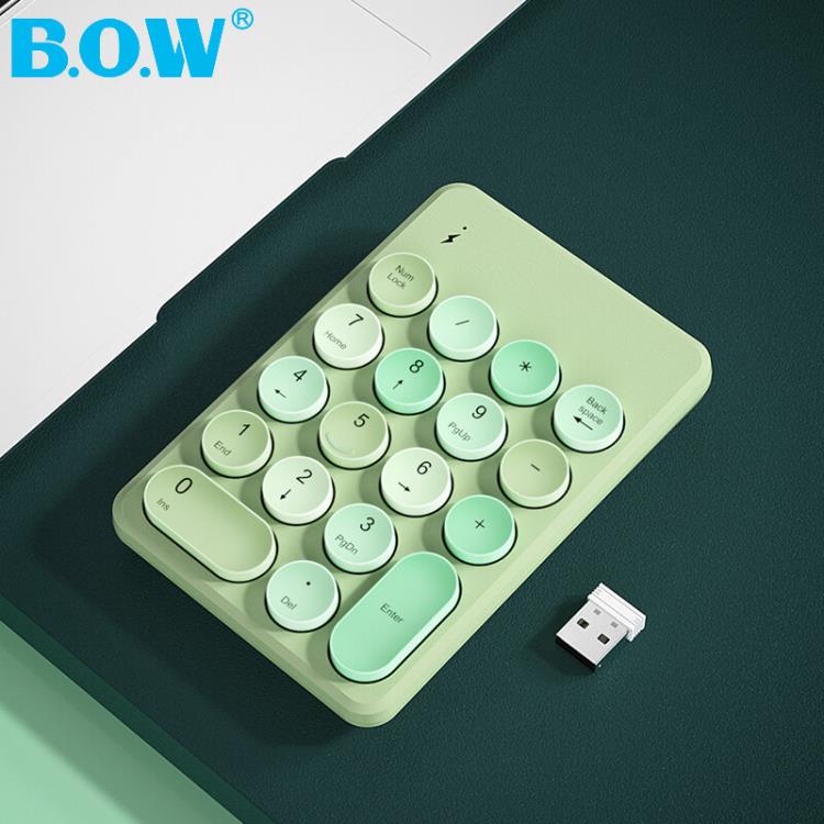 BOW航世無線數字鍵盤鼠標套裝外接ipad筆記本台式電腦帶小