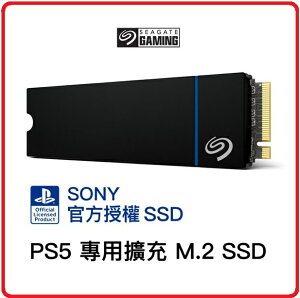 【2023.11 PS5官方授權】希捷 SEAGATE GameDrive 1TB G4×4 PCIe ZP1000GP3A3001